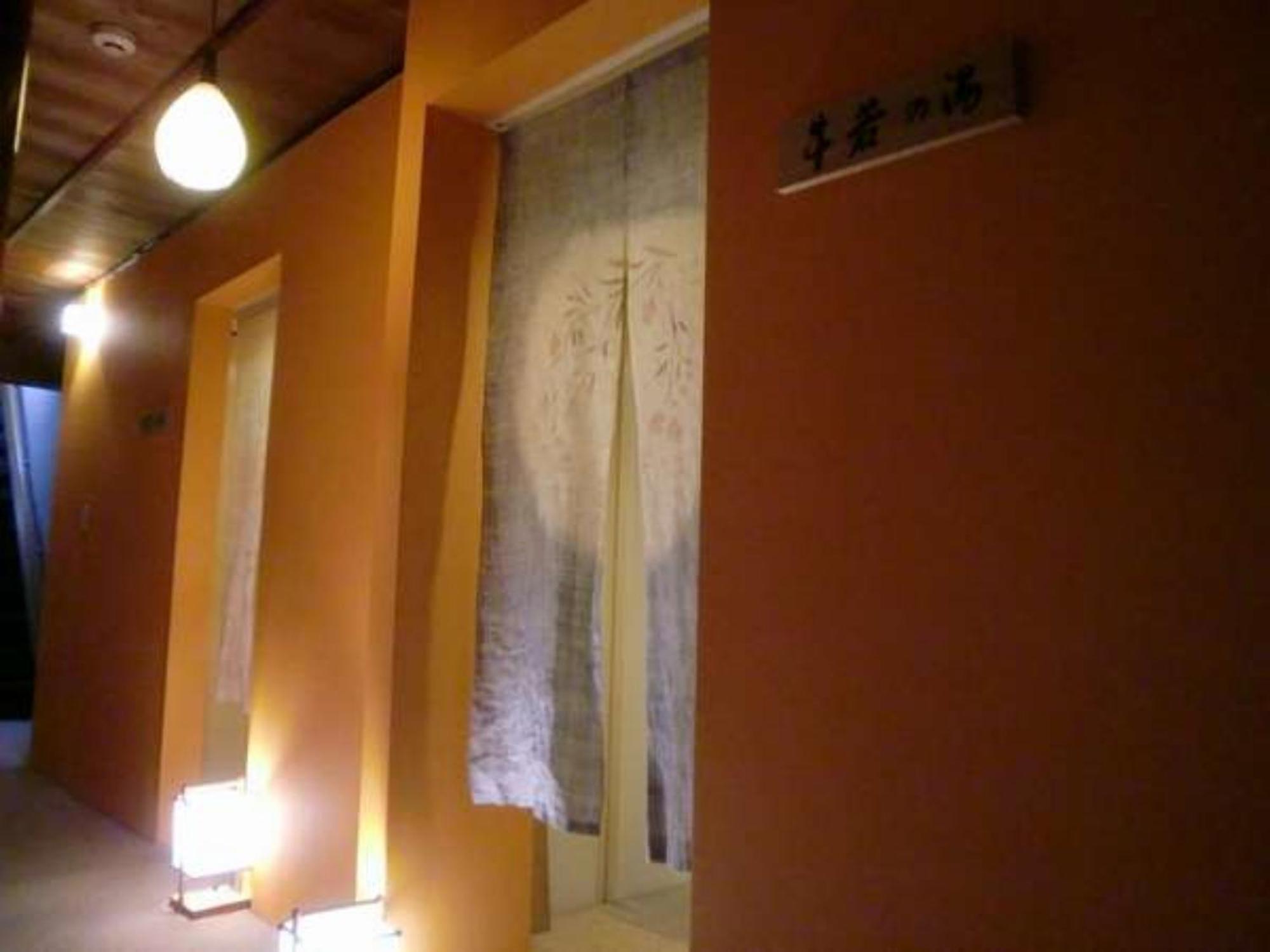 קיוטו Yamamoto Ryokan מראה חיצוני תמונה