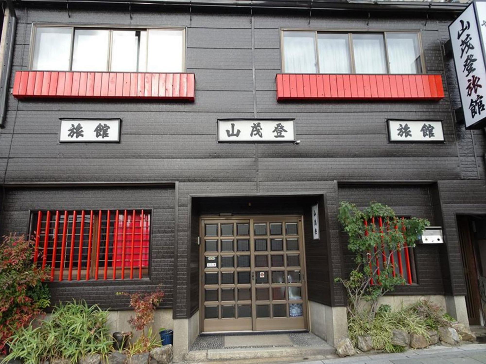 קיוטו Yamamoto Ryokan מראה חיצוני תמונה