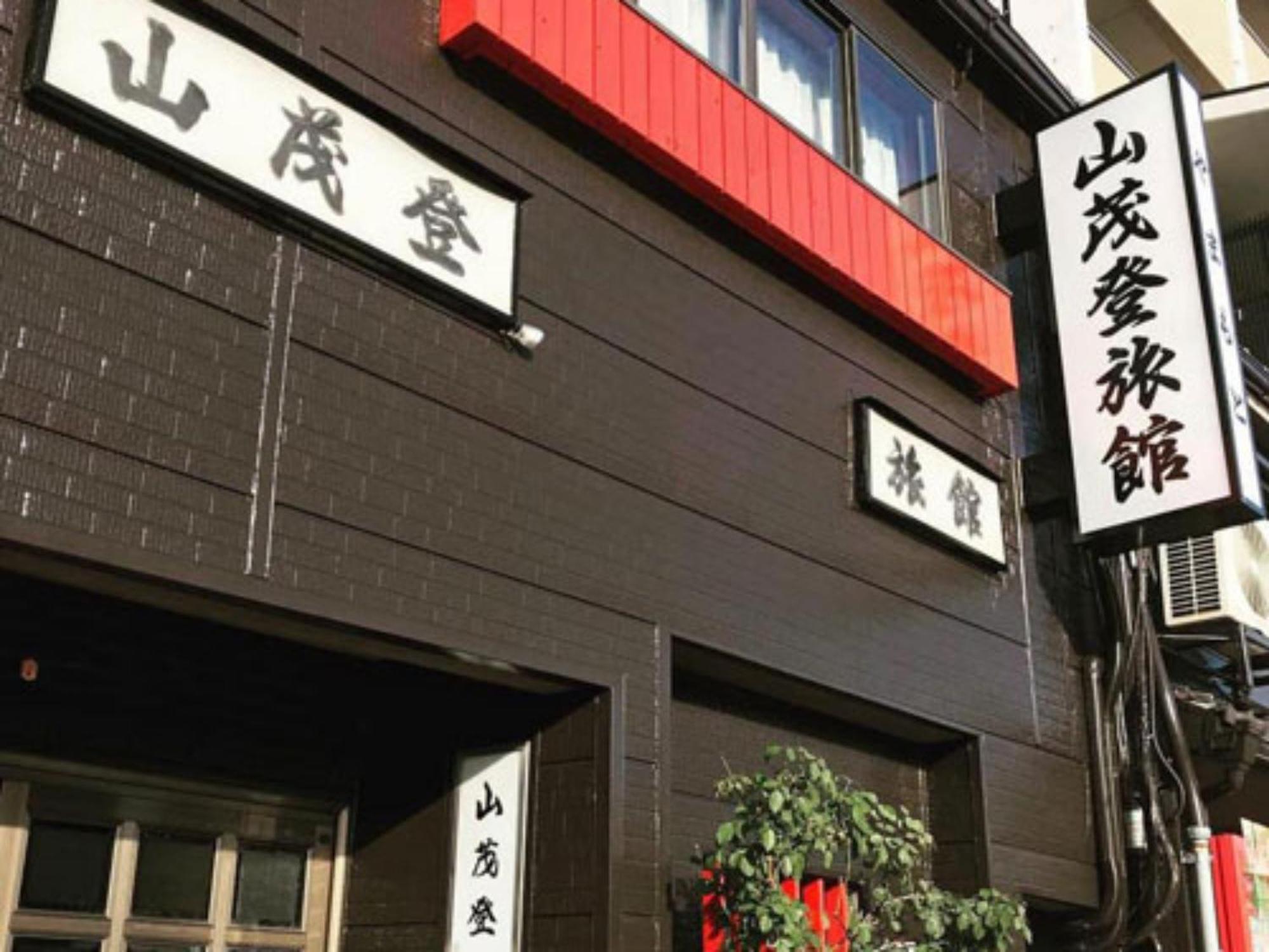 קיוטו Yamamoto Ryokan מראה חיצוני תמונה